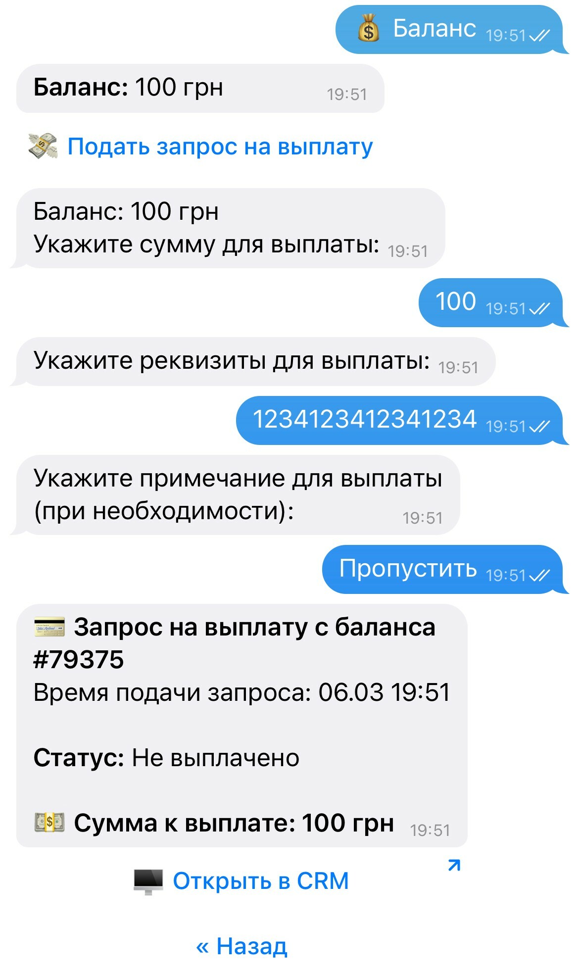 4ddfa734-a27f-4e6d-b836-6fc9138487c8